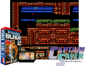 Game Thumbnail - Captain Saver (J)